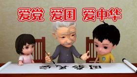 如何与宝宝进行身体互动？与宝宝进行身体互动有哪些好处？游戏画面